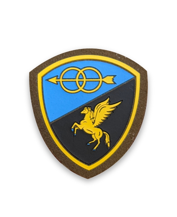 Omerale Comando dei Supporti Logistici