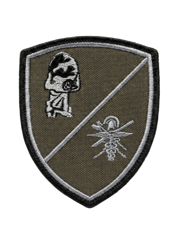 Comando Supporti Logistici Vecchio Tipo